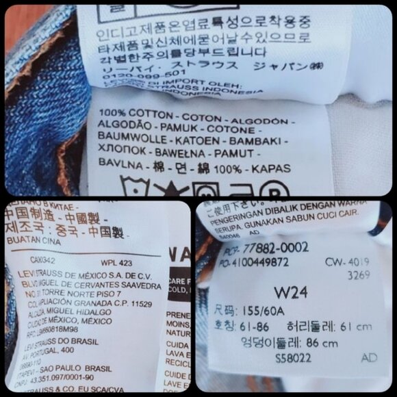 Rare LEVI's Classic Blue Ribcage V Yoke Frayed Skirt - Picture 11 of 14